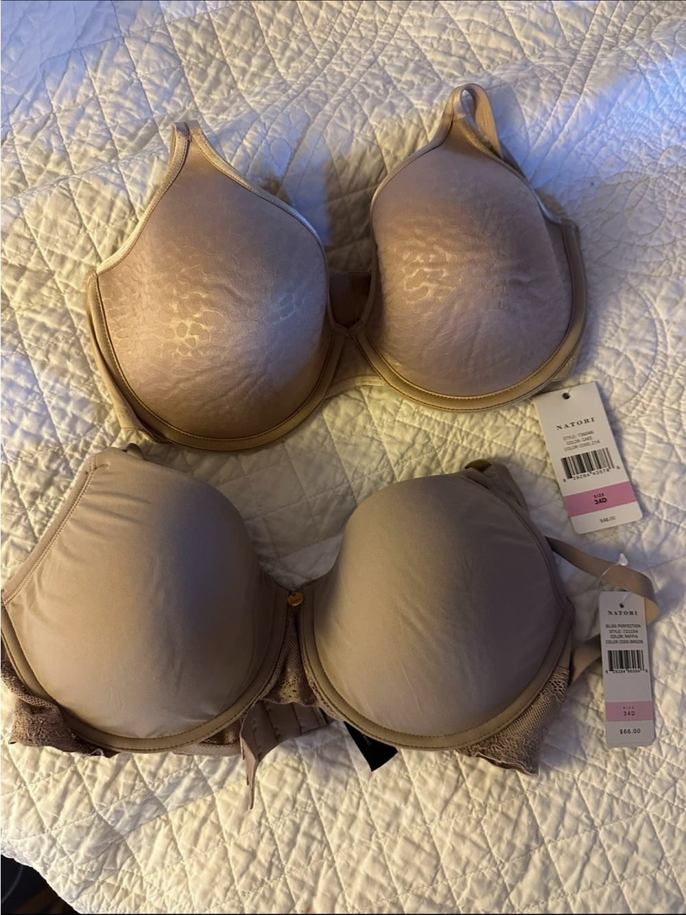 Natori Light Nude Contour T-Shirt Bras - Set of 2